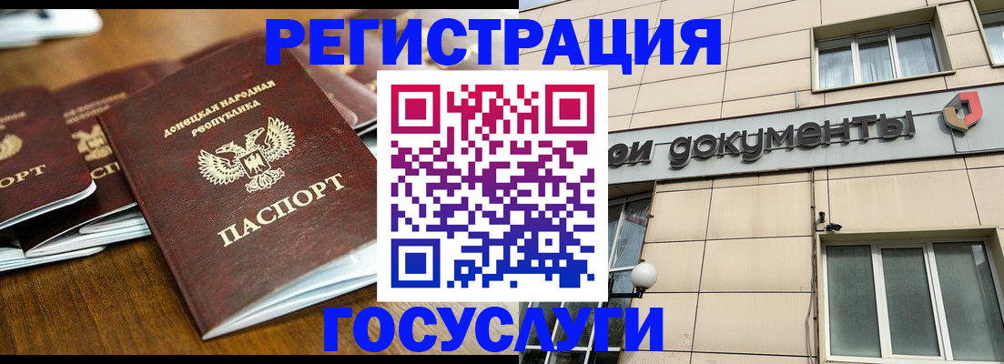 найти адрес прописки в Карталах
